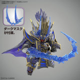 SDW HEROES Nobunaga Gundam Epyon Dark Mask Ver. - Authentic Japanese Bandai Namco Model kit 