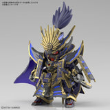 SDW HEROES Nobunaga Gundam Epyon Dark Mask Ver. - Authentic Japanese Bandai Namco Model kit 
