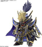 SDW HEROES Nobunaga Gundam Epyon Dark Mask Ver. - Authentic Japanese Bandai Namco Model kit 
