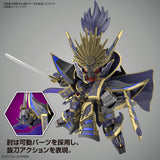 SDW HEROES Nobunaga Gundam Epyon Dark Mask Ver. - Authentic Japanese Bandai Namco Model kit 