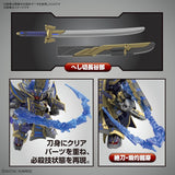 SDW HEROES Nobunaga Gundam Epyon Dark Mask Ver. - Authentic Japanese Bandai Namco Model kit 