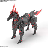 SDW HEROES War Horse - Authentic Japanese Bandai Namco Model kit 