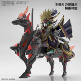 SDW HEROES War Horse - Authentic Japanese Bandai Namco Model kit 