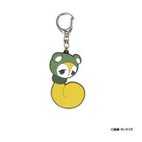 Second Lieutenant Strap Rubber Keychain STRICT-G - Mobile Suit Gundam GQuuuuuuX - Authentic Japanese Bandai Namco Keychain 