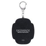 Seiichi Samura Metallic Keychain - Kagurabachi - Authentic Japanese Shueisha/Viz Media Keychain 