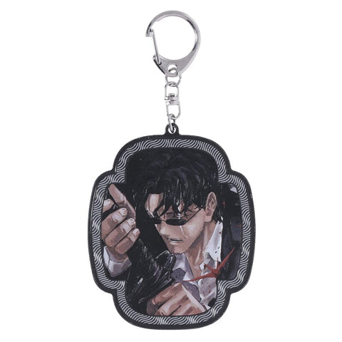 Seiichi Samura Metallic Keychain - Kagurabachi - Authentic Japanese Shueisha/Viz Media Keychain 
