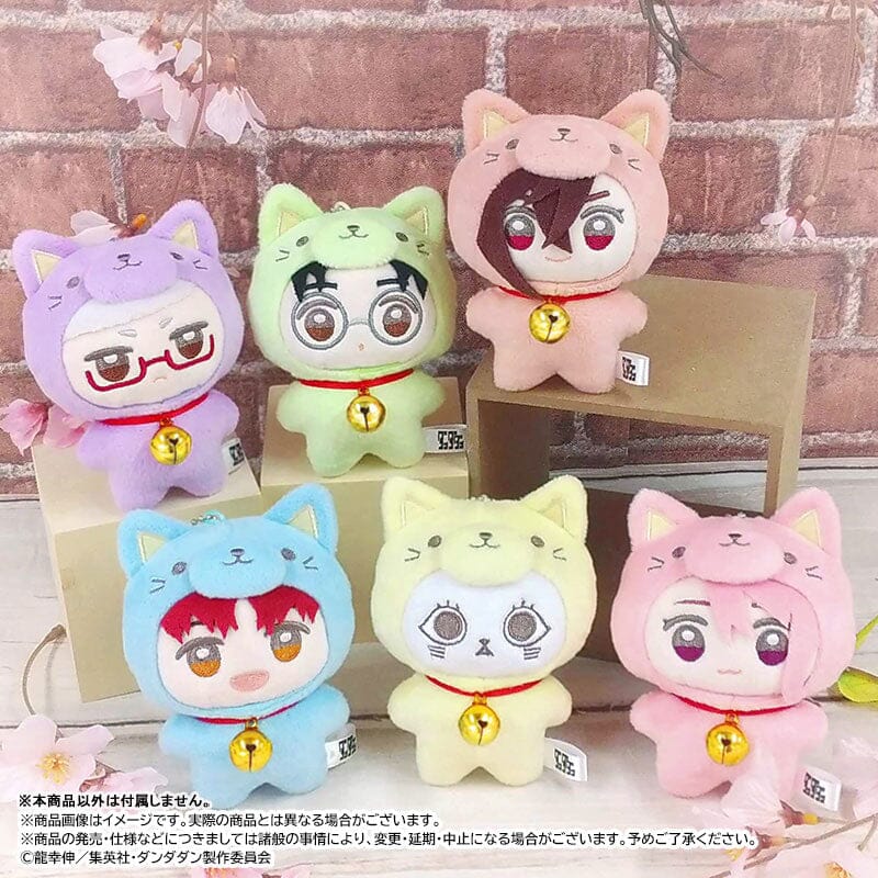 Seiko Mimi Mascot Plush C - Dandadan | Authentic Japanese Dandadan ...
