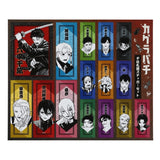 Senshafuda Style Sticket Set - Kagurabachi - Authentic Japanese Shueisha/Viz Media Sticker 