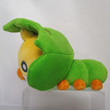 Sewaddle Plush (S) PP92 Pokémon ALL STAR COLLECTION - Authentic Japanese San-ei Boeki Plush 