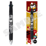 Shadow Winter Clothes Jetstream Ballpoint Pen Kimono Series - SONIC & FRIENDS - Authentic Japanese SEGA Pen 