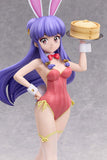 Shampoo 1/4 Figure Bunny Ver. - Ranma 1/2 - Authentic Japanese FREEing Figure 