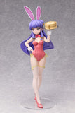 Shampoo 1/4 Figure Bunny Ver. - Ranma 1/2 - Authentic Japanese FREEing Figure 