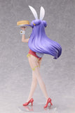 Shampoo 1/4 Figure Bunny Ver. - Ranma 1/2 - Authentic Japanese FREEing Figure 