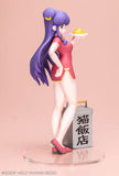 Shampoo 1/7 Figure - TV Anime Ranma 1/2 - Authentic Japanese KOTOBUKIYA Figure 
