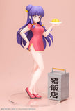 Shampoo 1/7 Figure - TV Anime Ranma 1/2 - Authentic Japanese KOTOBUKIYA Figure 