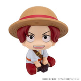 Shanks (Childhood Ver.) Look Up Figure - Haikyu!! - Authentic Japanese MegaHouse Figure 