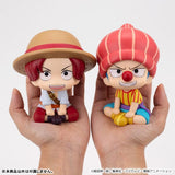 Shanks (Childhood Ver.) Look Up Figure - Haikyu!! - Authentic Japanese MegaHouse Figure 