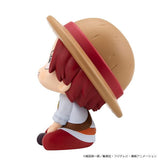 Shanks (Childhood Ver.) Look Up Figure - Haikyu!! - Authentic Japanese MegaHouse Figure 
