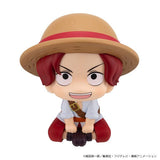 Shanks (Childhood Ver.) Look Up Figure - Haikyu!! - Authentic Japanese MegaHouse Figure 