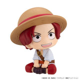 Shanks (Childhood Ver.) Look Up Figure - Haikyu!! - Authentic Japanese MegaHouse Figure 