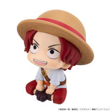 Shanks (Childhood Ver.) Look Up Figure - Haikyu!! - Authentic Japanese MegaHouse Figure 