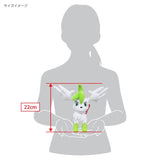 Shaymin (Sky Forme) Plush (S) PP220 Pokémon ALL STAR COLLECTION - Authentic Japanese San-ei Boeki Plush 