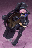 Shielder/Mash Kyrielight (Ortenaus) 1/7 Figure - Fate/Grand Order - Authentic Japanese quesQ Figure 