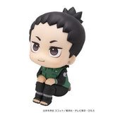Shikamaru Nara (Nikotto ver.) Look Up Figure - Naruto Shippuden - Authentic Japanese MegaHouse Figure 