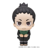 Shikamaru Nara (Nikotto ver.) Look Up Figure - Naruto Shippuden - Authentic Japanese MegaHouse Figure 