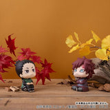 Shikamaru Nara (Nikotto ver.) Look Up Figure - Naruto Shippuden - Authentic Japanese MegaHouse Figure 