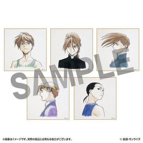 Shikishi Art Set - Mobile Suit Gundam W&Endless Waltz - Authentic Japanese Bandai Namco Paper Products 