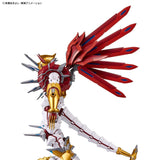 ShineGreymon Figure-rise Standard Amplified Plastic Model - Digimon Data Squad - Authentic Japanese Bandai Namco Figure 