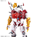 ShineGreymon Figure-rise Standard Amplified Plastic Model - Digimon Data Squad - Authentic Japanese Bandai Namco Figure 