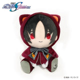 Shinn Asuka Chibi Plush (Kemopon) - Mobile Suit Gundam SEED Freedom - Authentic Japanese TRIPOD Plush 