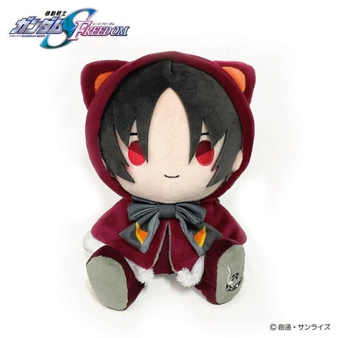 Shinn Asuka Chibi Plush (Kemopon) - Mobile Suit Gundam SEED Freedom - Authentic Japanese TRIPOD Plush 