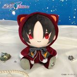 Shinn Asuka Chibi Plush (Kemopon) - Mobile Suit Gundam SEED Freedom - Authentic Japanese TRIPOD Plush 