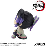 Shinobu Kochō Look Up Figure (Nikkori ver.) - Demon Slayer: Kimetsu no Yaiba - Authentic Japanese MegaHouse Figure 