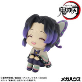 Shinobu Kochō Look Up Figure (Nikkori ver.) - Demon Slayer: Kimetsu no Yaiba - Authentic Japanese MegaHouse Figure 