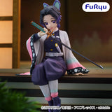 Shinobu Kocho Noodle Stopper Figure - Demon Slayer: Kimetsu no Yaiba - Authentic Japanese FuRyu Figure 
