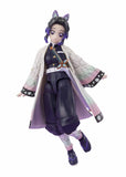 Shinobu Kocho S.H.Figuarts Figure - Demon Slayer: Kimetsu no Yaiba - Authentic Japanese Bandai Namco Figure 