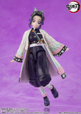 Shinobu Kocho S.H.Figuarts Figure - Demon Slayer: Kimetsu no Yaiba - Authentic Japanese Bandai Namco Figure 