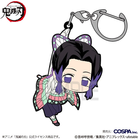 Shinobu Kocho Tsumamare Keychain TV Anime - Demon Slayer: Kimetsu no ...