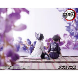 Shinobu Tenohira Palm-Sized Figure G.E.M. Series - Demon Slayer: Kimetsu no Yaiba - Authentic Japanese MegaHouse Figure 