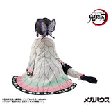 Shinobu Tenohira Palm-Sized Figure G.E.M. Series - Demon Slayer: Kimetsu no Yaiba - Authentic Japanese MegaHouse Figure 