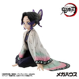 Shinobu Tenohira Palm-Sized Figure G.E.M. Series - Demon Slayer: Kimetsu no Yaiba - Authentic Japanese MegaHouse Figure 