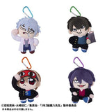 Shinsuke Takasugi Mascot Plush Ginpachi-sensei x Bkub Okawa - Gintama: Mr. Ginpachi's Zany Class - Authentic Japanese MegaHouse Mascot Plush Keychain 