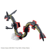 Shiny Rayquaza Figure Pokémon Plastic Model Collection - Select Series - Authentic Japanese Bandai Namco Figure 