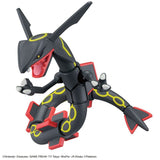 Shiny Rayquaza Figure Pokémon Plastic Model Collection - Select Series - Authentic Japanese Bandai Namco Figure 