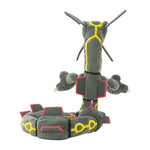 Shiny Rayquaza Plush Pokémon fit - Authentic Japanese Pokémon Center Plush 