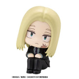 Shishiba Look Up Figure - Sakamoto Days - Authentic Japanese MegaHouse Figure 